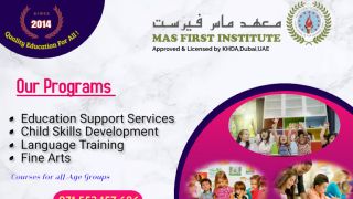 math classes dubai Mas First Institute LLC