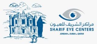 glaucoma specialists dubai مركز الشريف للعيون، دبي - Sharif Eye Centers, Dubai