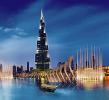 Dubai Fountain Lake Ride LHS