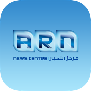 radio courses dubai Arabian Radio Network